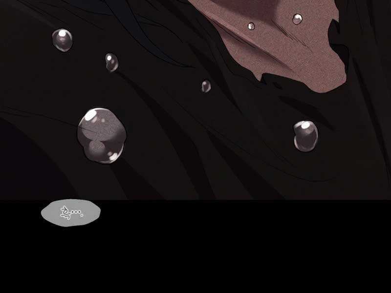 Người Chơi Trở Lại Sau 10000 Năm Chương 6 trang 135