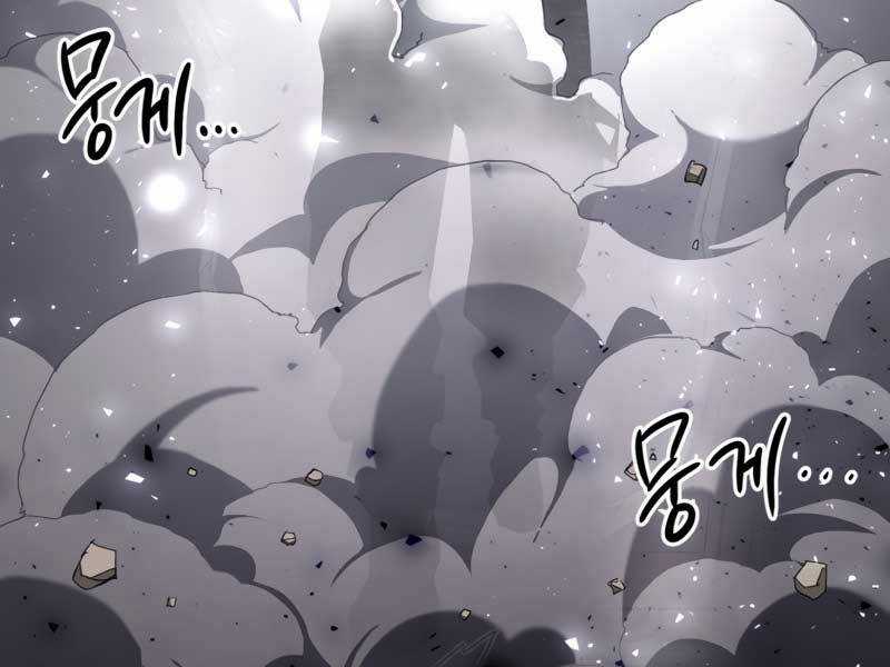 Người Chơi Trở Lại Sau 10000 Năm Chương 6 trang 169