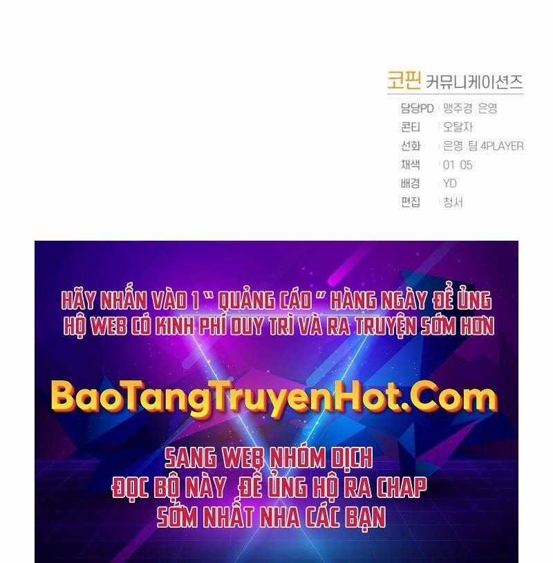 Người Chơi Trở Lại Sau 10000 Năm Chương 6 trang 180