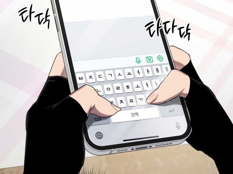 Người Chơi Trở Lại Sau 10000 Năm Chương 6 trang 49