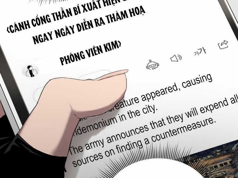 Người Chơi Trở Lại Sau 10000 Năm Chương 6 trang 69