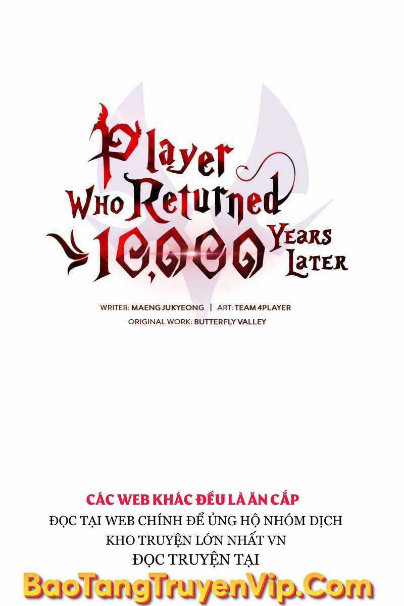 Người Chơi Trở Lại Sau 10000 Năm Chương 60 trang 11