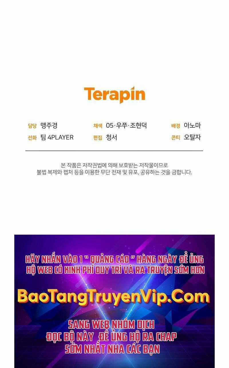 Người Chơi Trở Lại Sau 10000 Năm Chương 60 trang 139