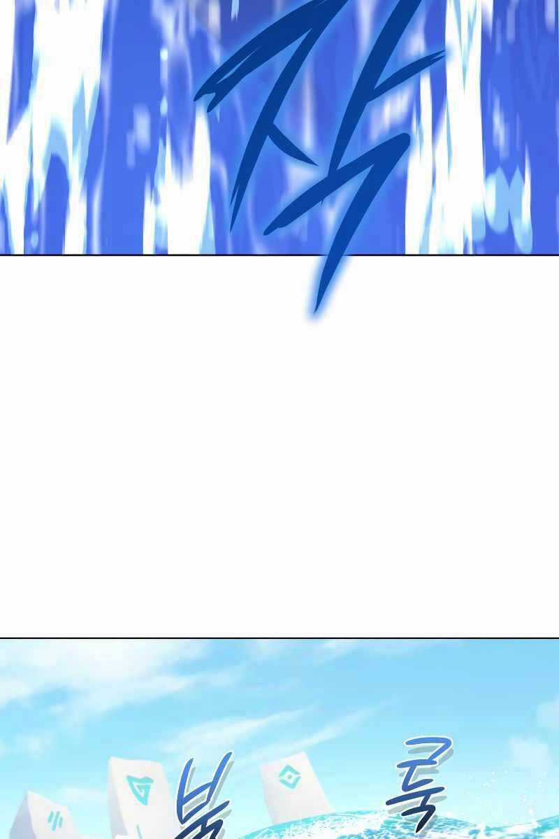 Người Chơi Trở Lại Sau 10000 Năm Chương 60 trang 4