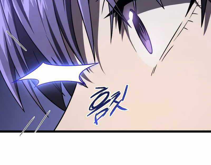 Người Chơi Trở Lại Sau 10000 Năm Chương 63 trang 65