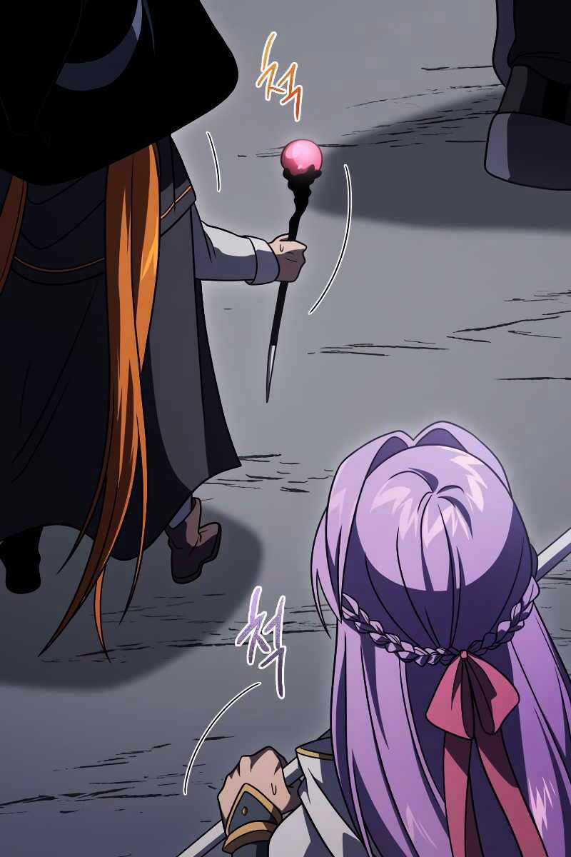 Người Chơi Trở Lại Sau 10000 Năm Chương 63 trang 68