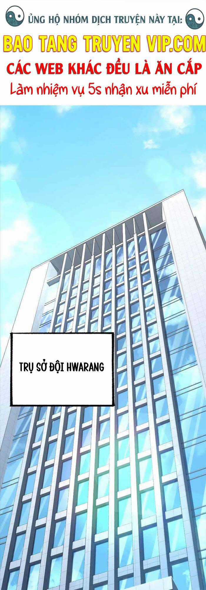Người Chơi Trở Lại Sau 10000 Năm Chương 64 trang 0