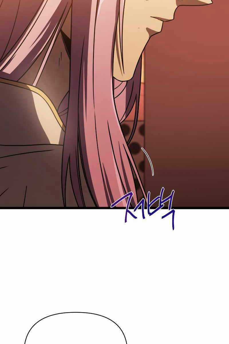 Người Chơi Trở Lại Sau 10000 Năm Chương 65 trang 28