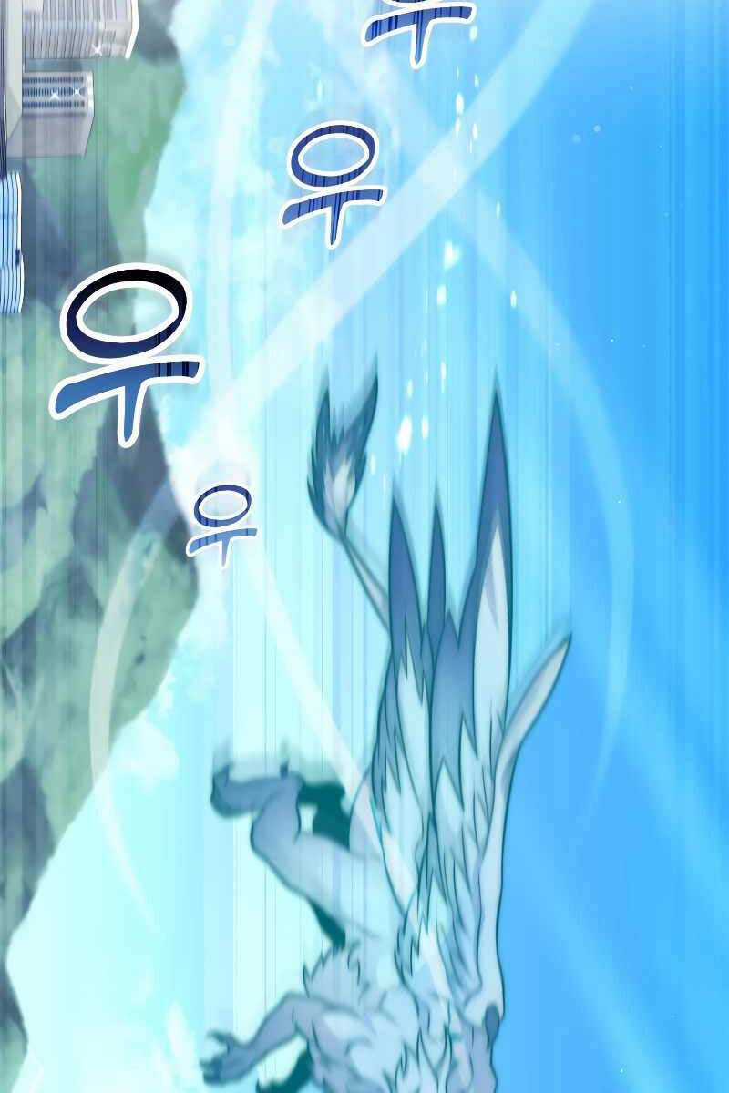 Người Chơi Trở Lại Sau 10000 Năm Chương 66 trang 79