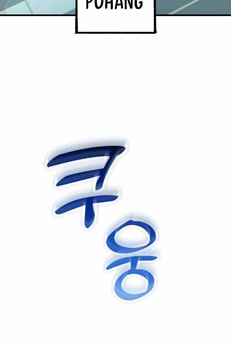 Người Chơi Trở Lại Sau 10000 Năm Chương 66 trang 89