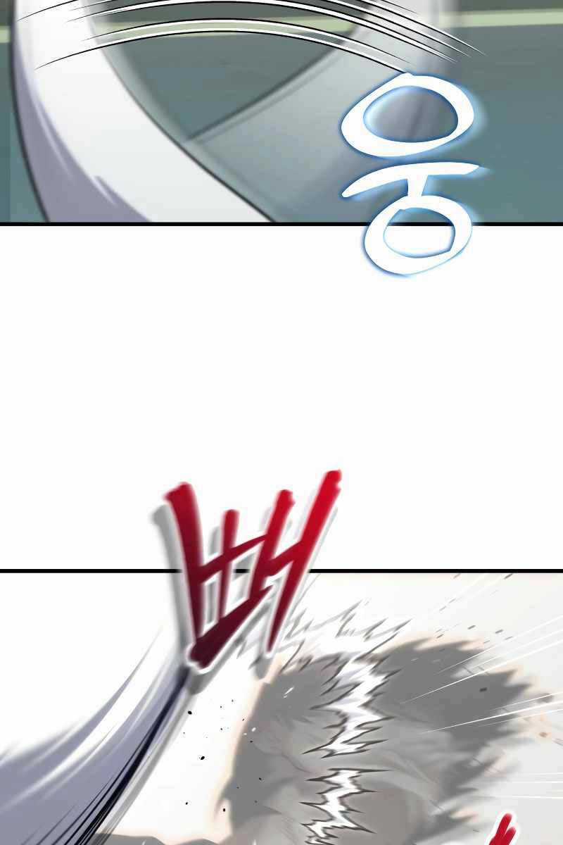 Người Chơi Trở Lại Sau 10000 Năm Chương 66 trang 93