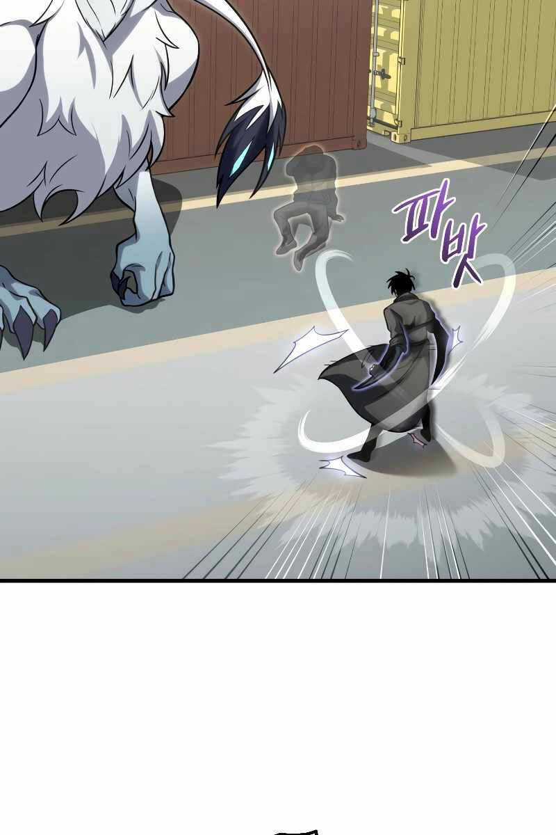 Người Chơi Trở Lại Sau 10000 Năm Chương 66 trang 97