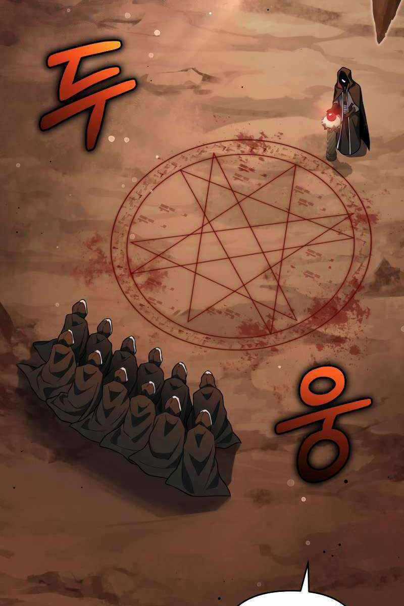 Người Chơi Trở Lại Sau 10000 Năm Chương 67 trang 91