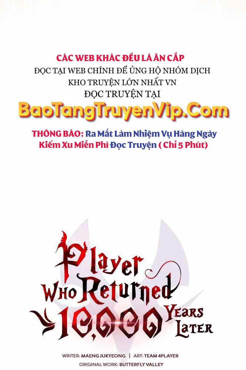 Người Chơi Trở Lại Sau 10000 Năm Chương 68 trang 5