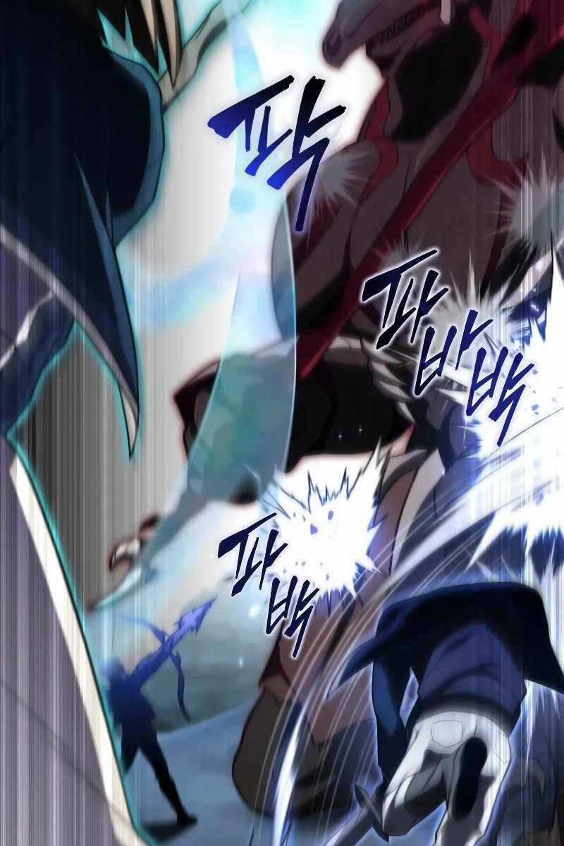 Người Chơi Trở Lại Sau 10000 Năm Chương 68 trang 60