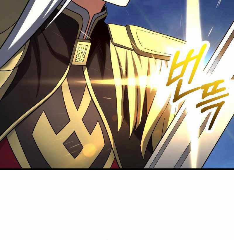 Người Chơi Trở Lại Sau 10000 Năm Chương 69 trang 63