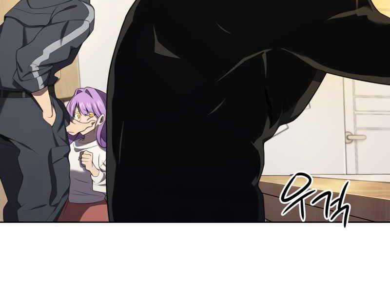 Người Chơi Trở Lại Sau 10000 Năm Chương 7 trang 105