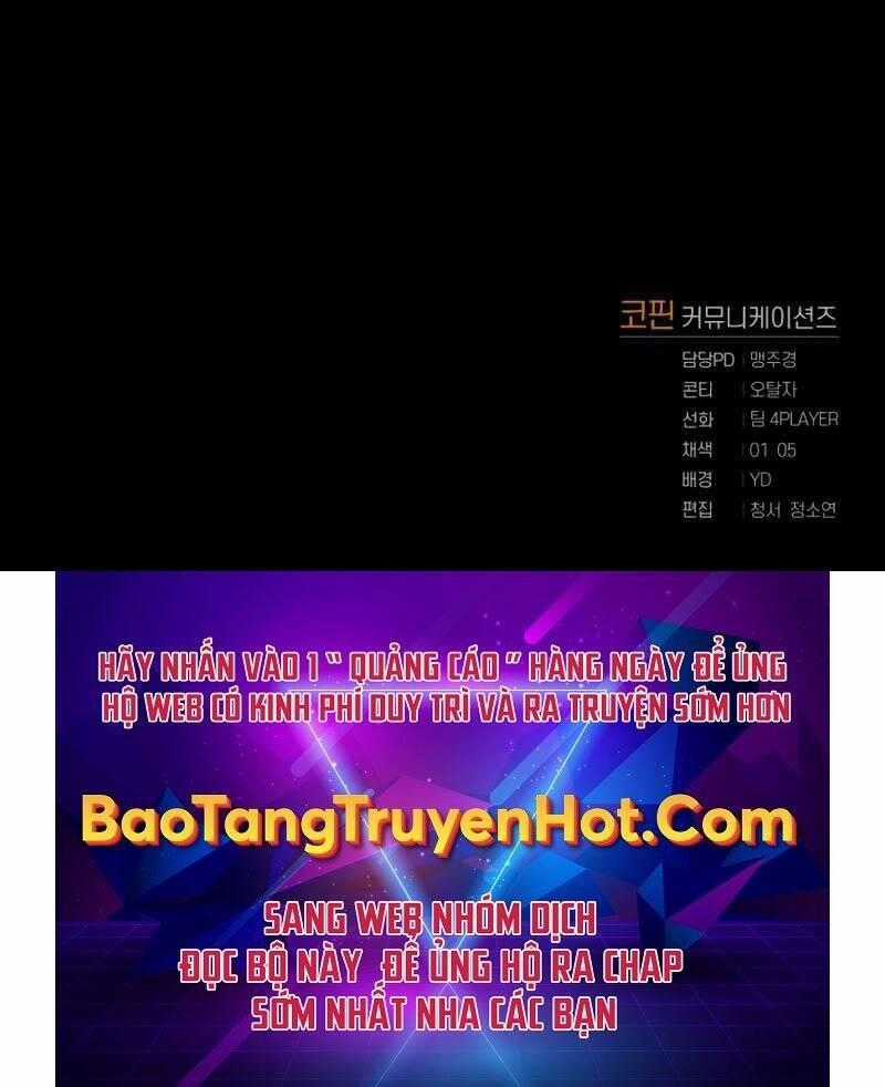 Người Chơi Trở Lại Sau 10000 Năm Chương 7 trang 160