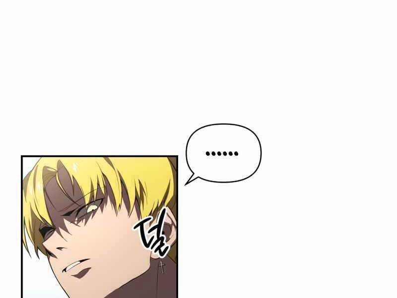 Người Chơi Trở Lại Sau 10000 Năm Chương 7 trang 26