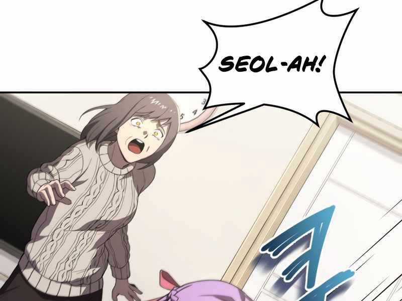 Người Chơi Trở Lại Sau 10000 Năm Chương 7 trang 47