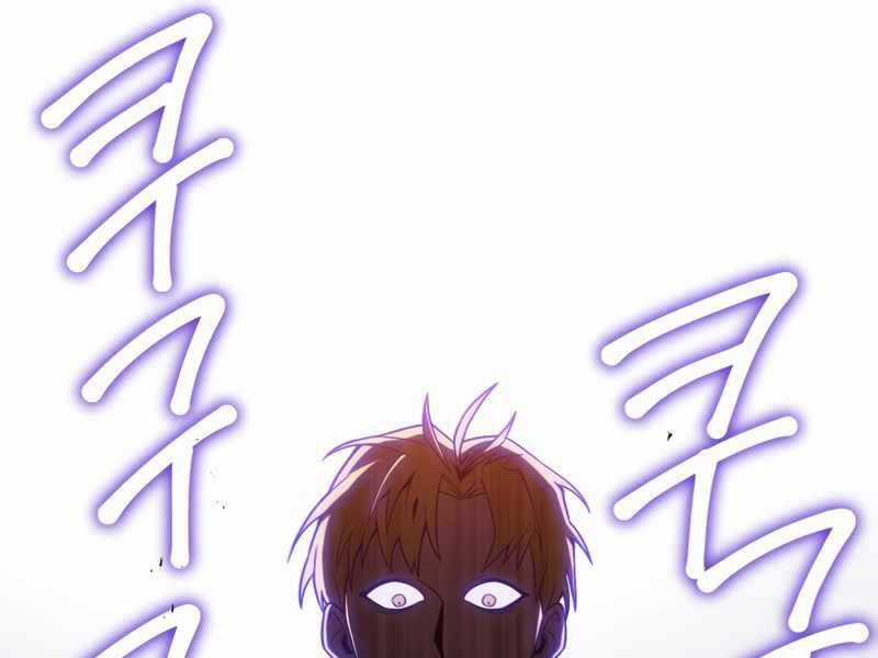 Người Chơi Trở Lại Sau 10000 Năm Chương 7 trang 58