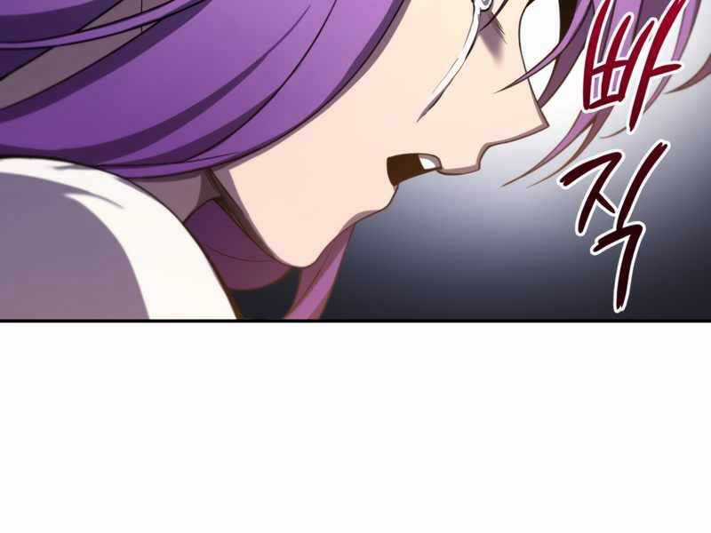 Người Chơi Trở Lại Sau 10000 Năm Chương 7 trang 82