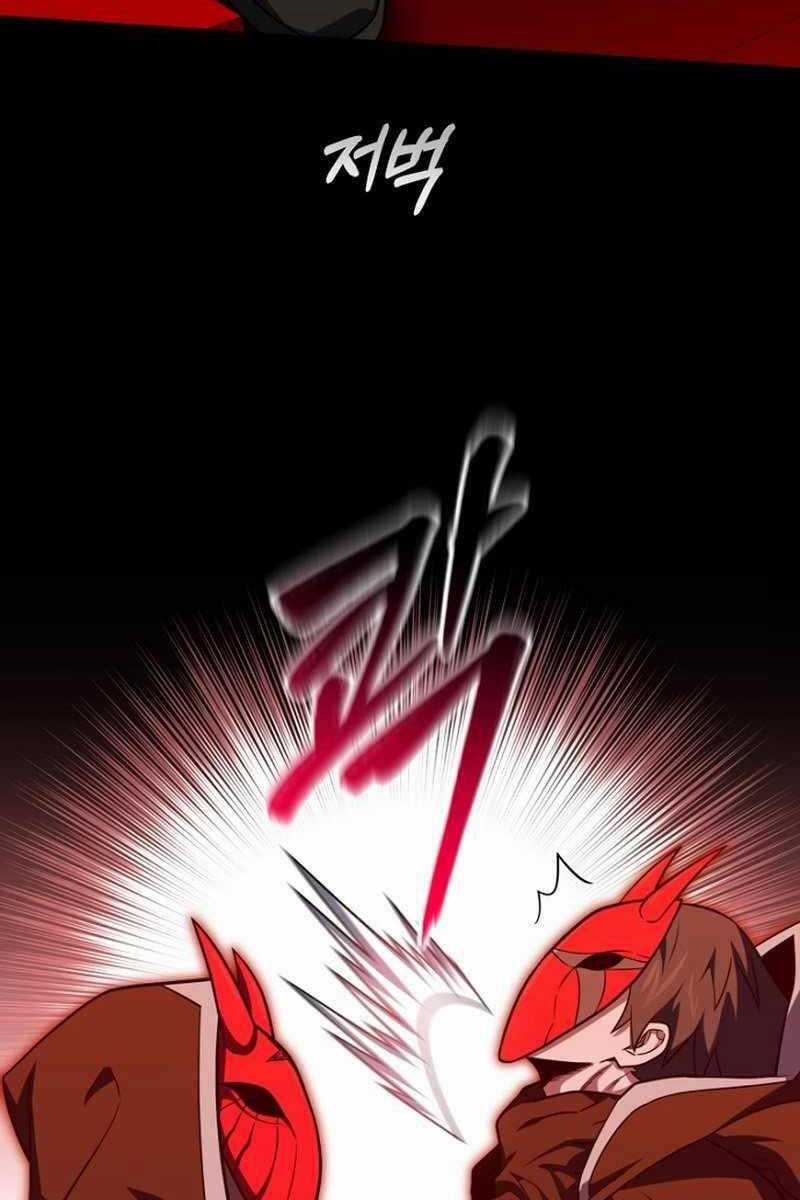 Người Chơi Trở Lại Sau 10000 Năm Chương 70 trang 102