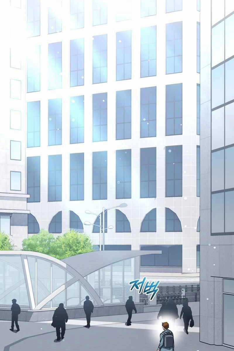 Người Chơi Trở Lại Sau 10000 Năm Chương 70 trang 108