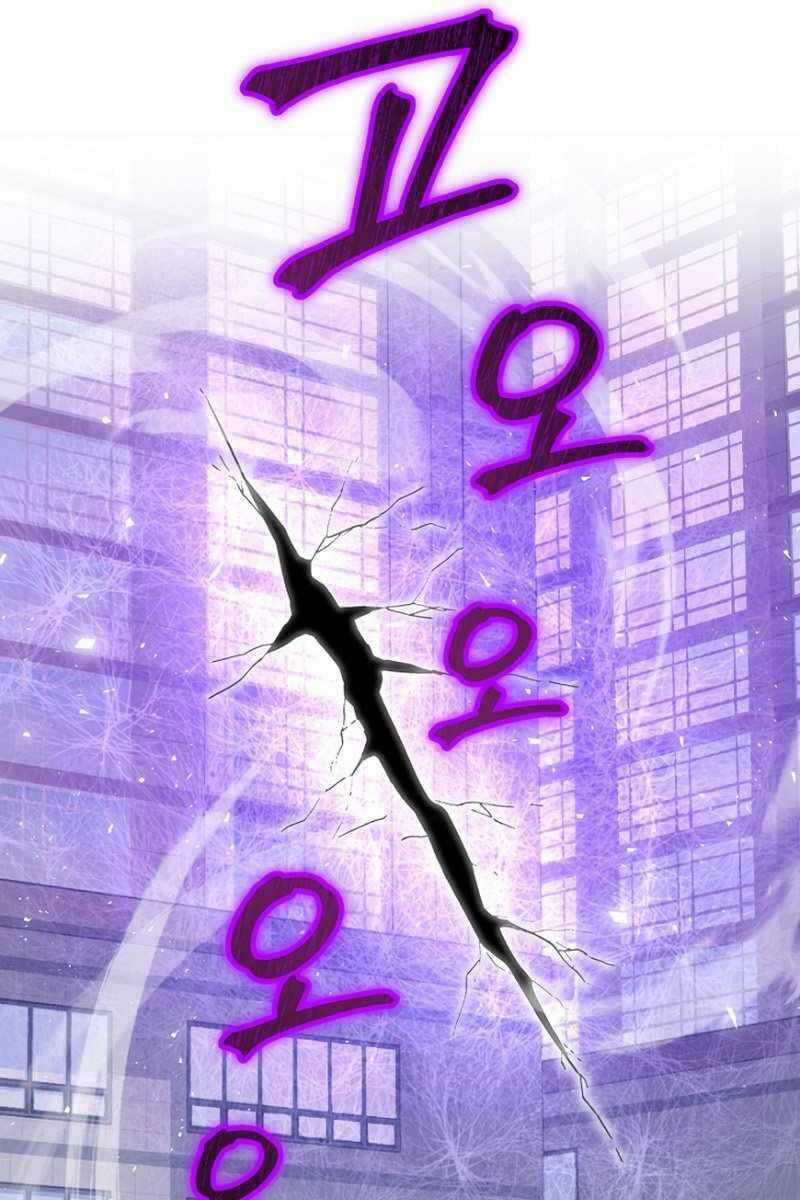 Người Chơi Trở Lại Sau 10000 Năm Chương 70 trang 112