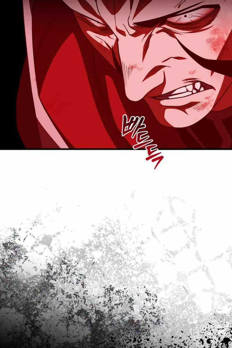 Người Chơi Trở Lại Sau 10000 Năm Chương 70 trang 34