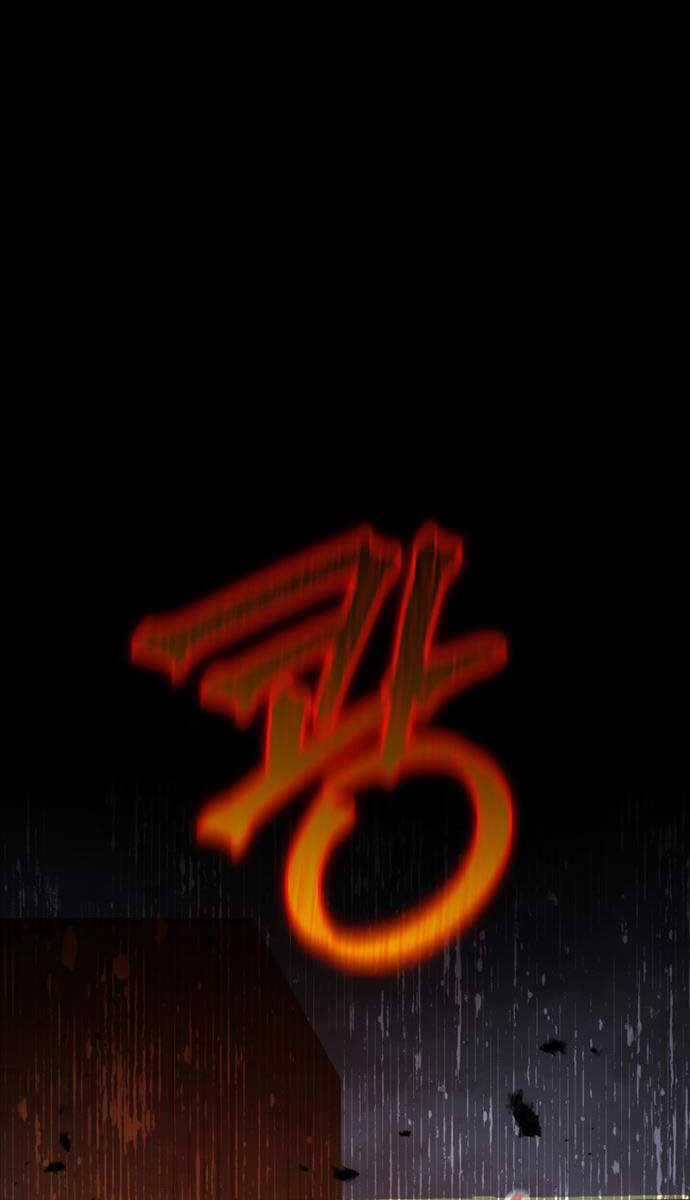 Người Chơi Trở Lại Sau 10000 Năm Chương 71 trang 15