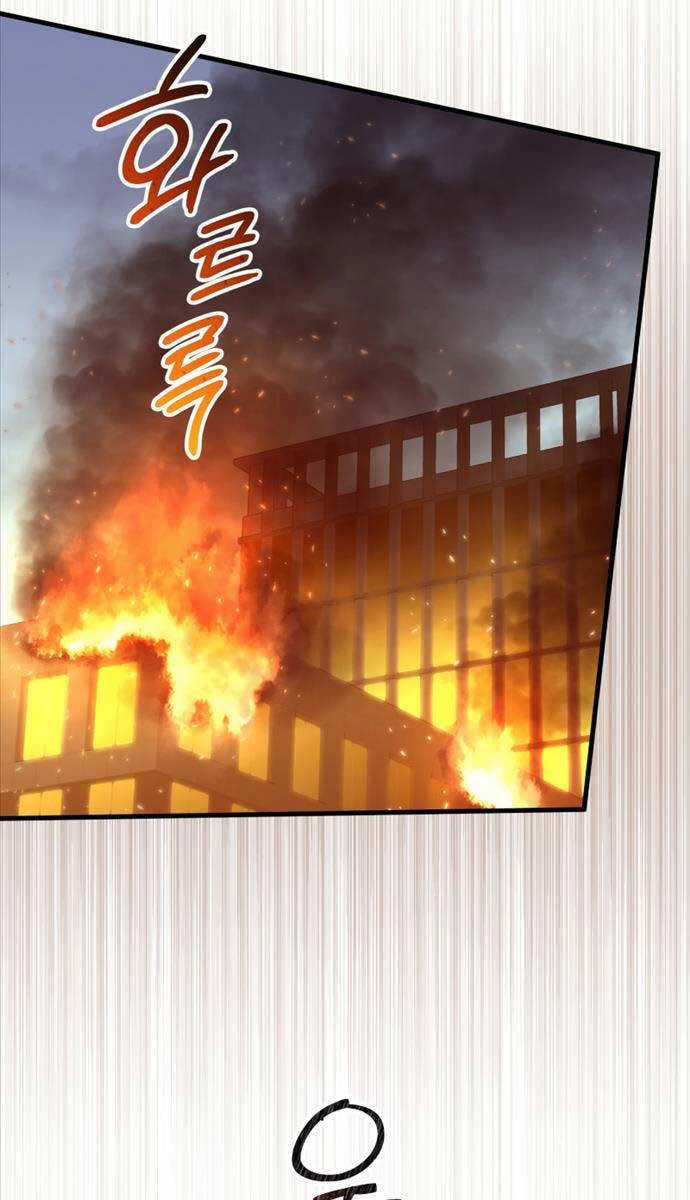 Người Chơi Trở Lại Sau 10000 Năm Chương 71 trang 18