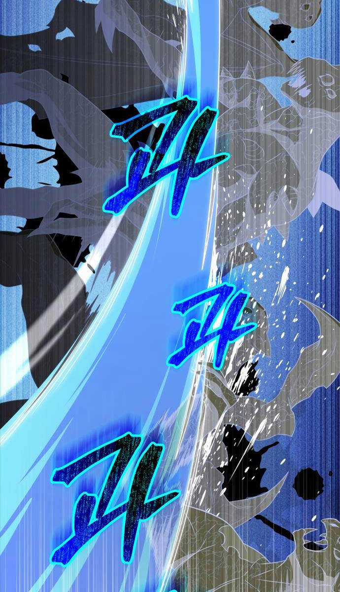 Người Chơi Trở Lại Sau 10000 Năm Chương 71 trang 70