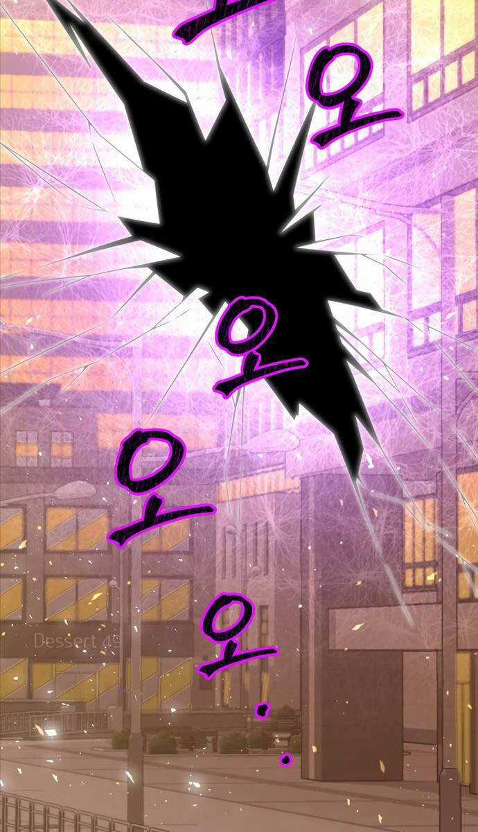 Người Chơi Trở Lại Sau 10000 Năm Chương 71 trang 93