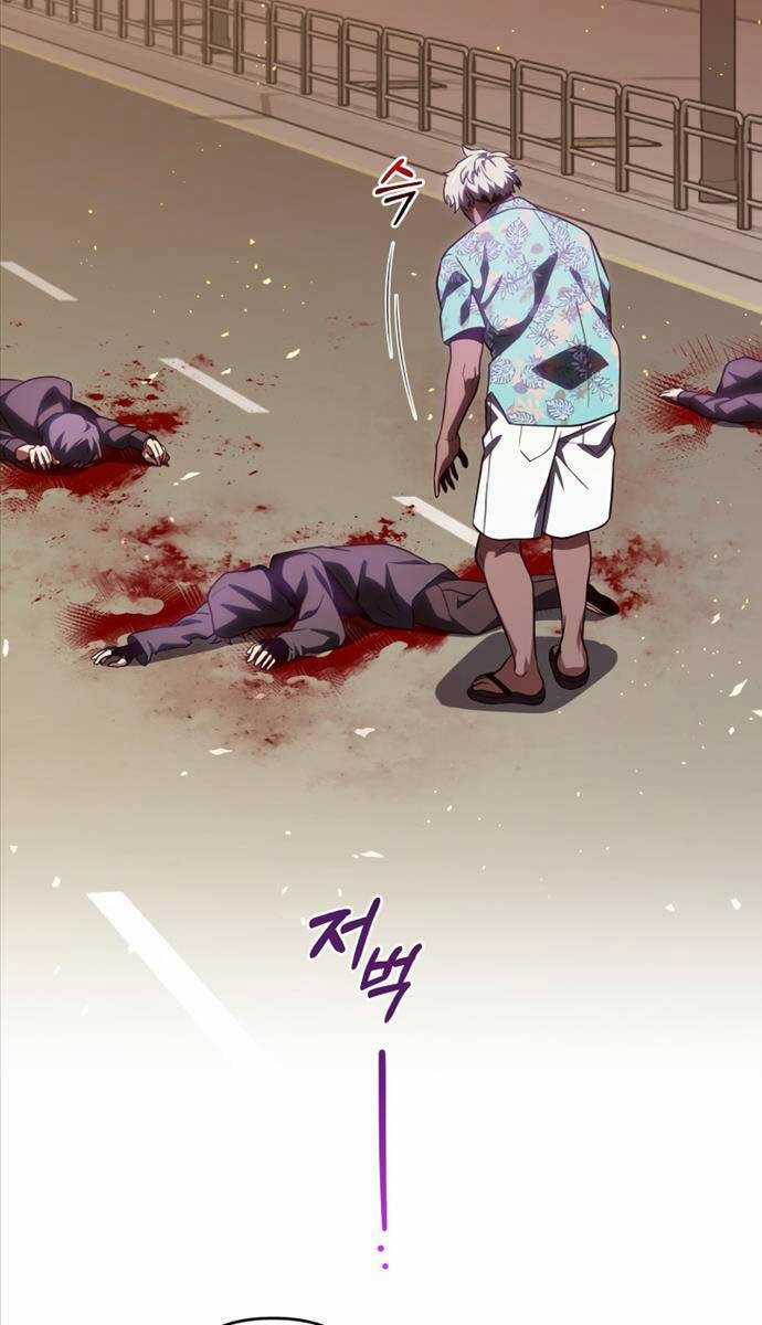 Người Chơi Trở Lại Sau 10000 Năm Chương 71 trang 94