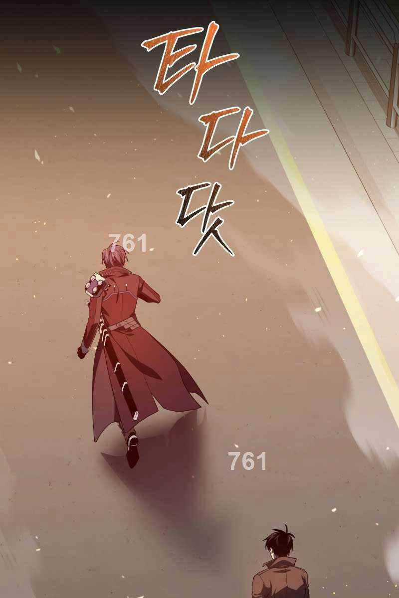 Người Chơi Trở Lại Sau 10000 Năm Chương 72 trang 2