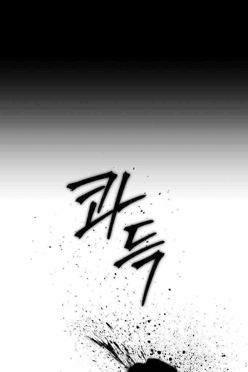 Người Chơi Trở Lại Sau 10000 Năm Chương 72 trang 56