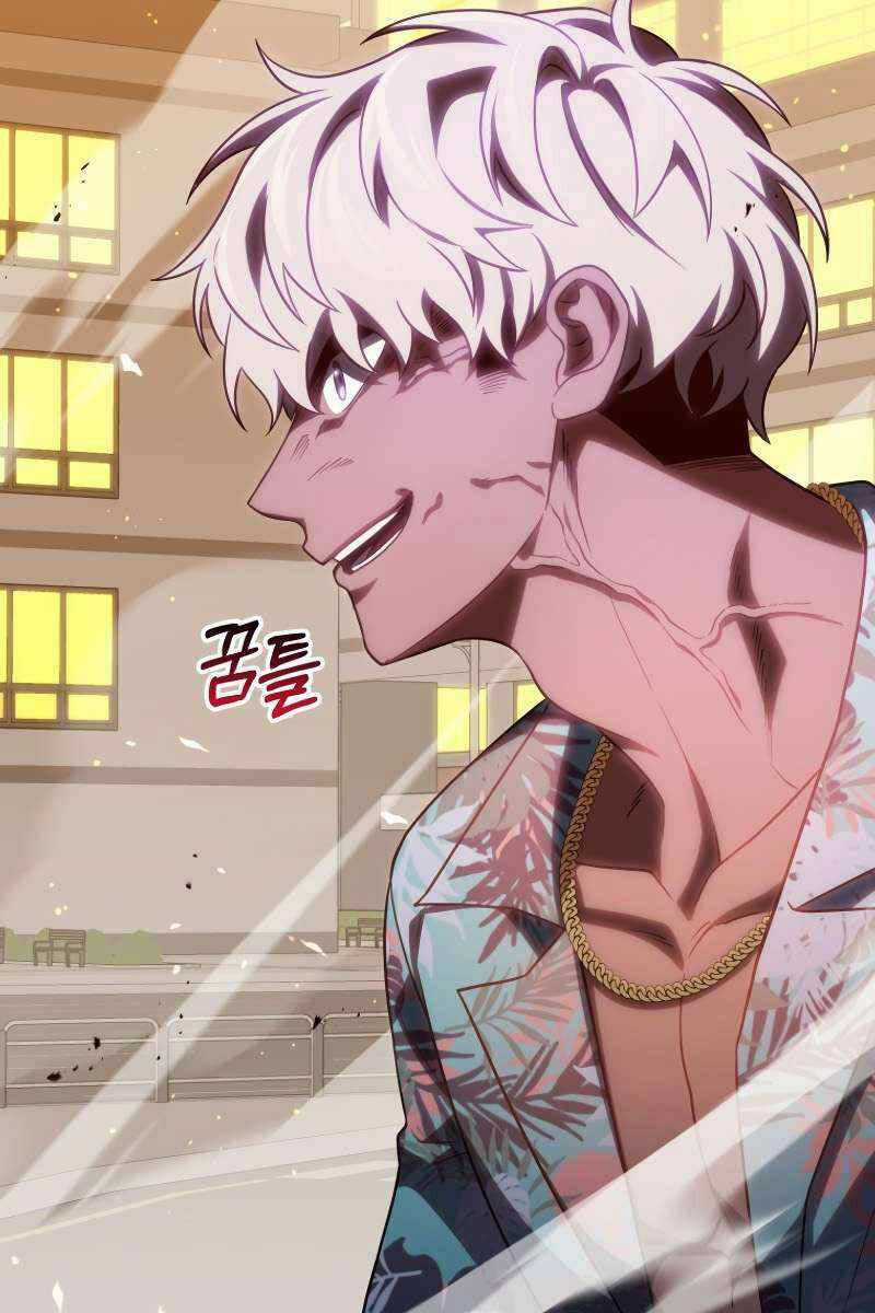 Người Chơi Trở Lại Sau 10000 Năm Chương 72 trang 71