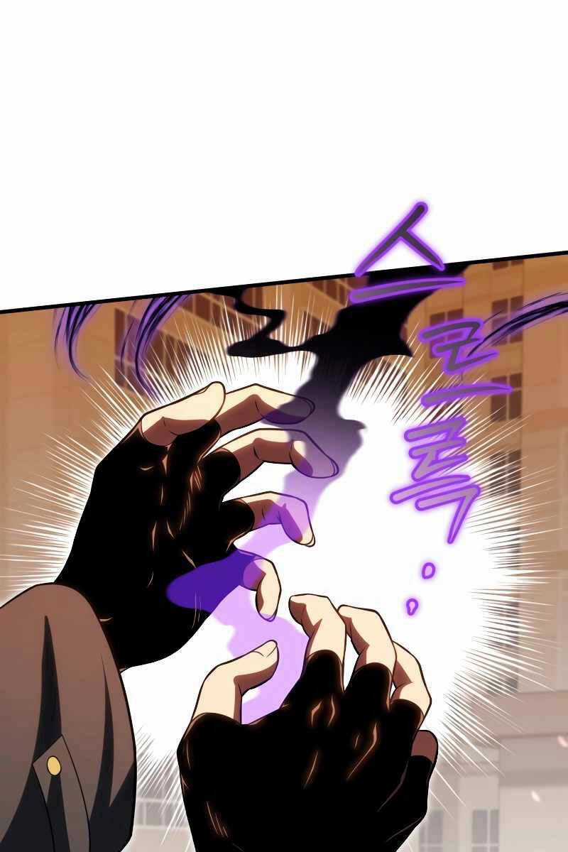 Người Chơi Trở Lại Sau 10000 Năm Chương 73 trang 118