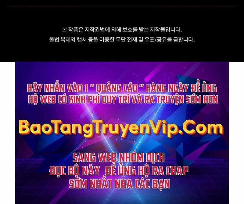 Người Chơi Trở Lại Sau 10000 Năm Chương 73 trang 133