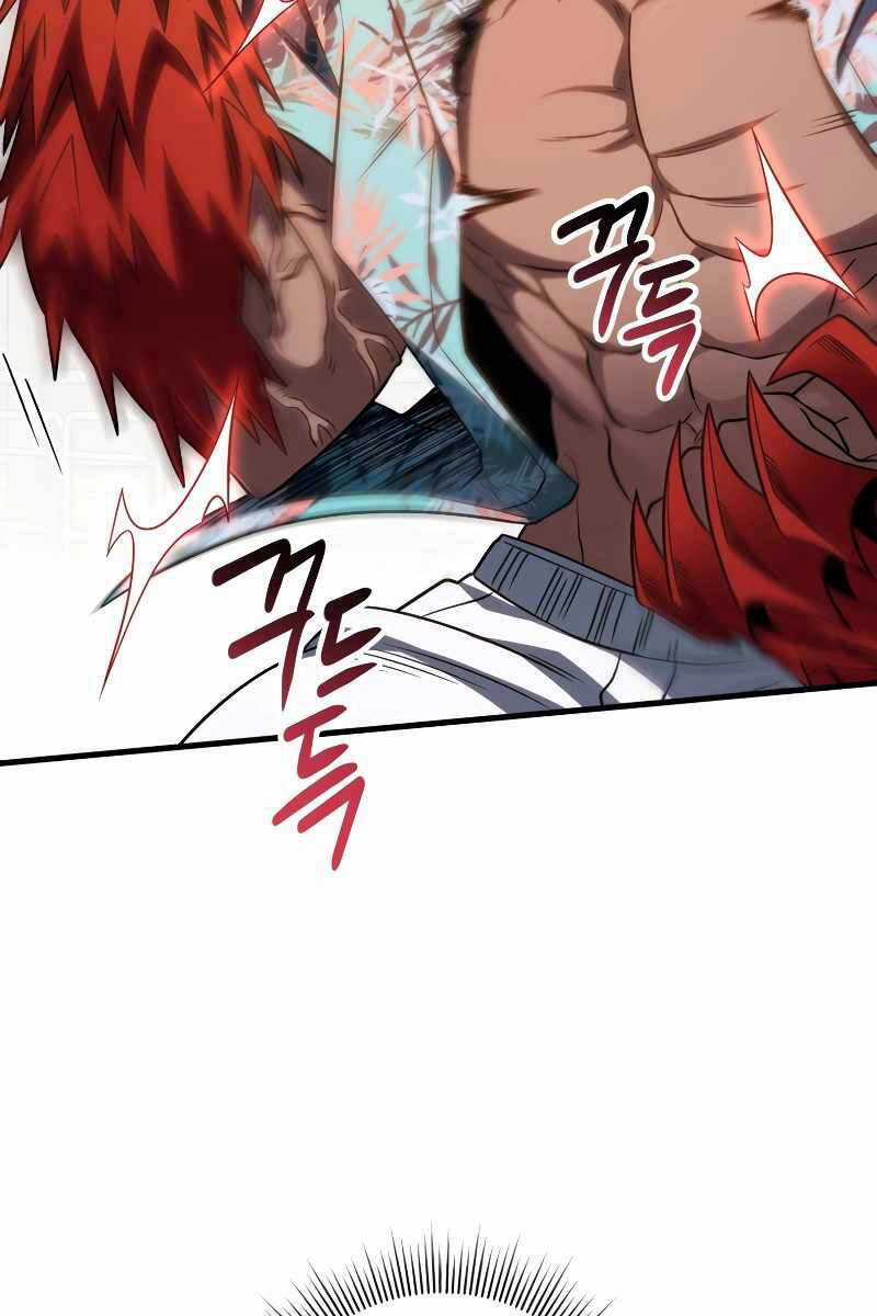 Người Chơi Trở Lại Sau 10000 Năm Chương 73 trang 23