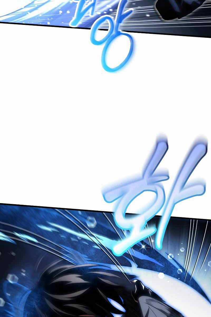 Người Chơi Trở Lại Sau 10000 Năm Chương 73 trang 30