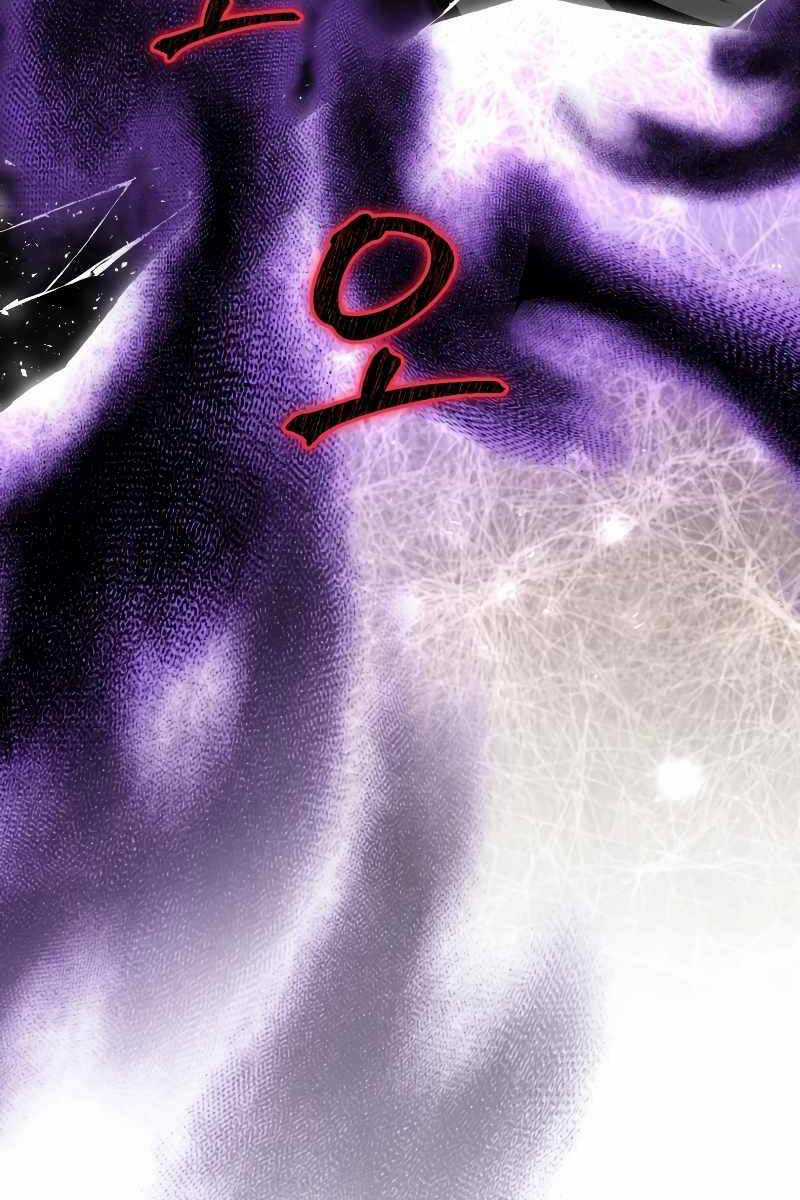 Người Chơi Trở Lại Sau 10000 Năm Chương 73 trang 44