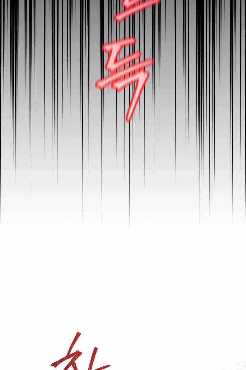 Người Chơi Trở Lại Sau 10000 Năm Chương 73 trang 61