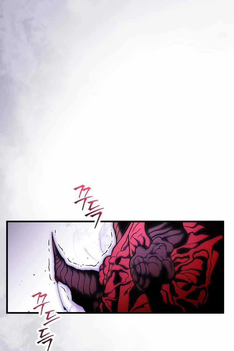 Người Chơi Trở Lại Sau 10000 Năm Chương 73 trang 66