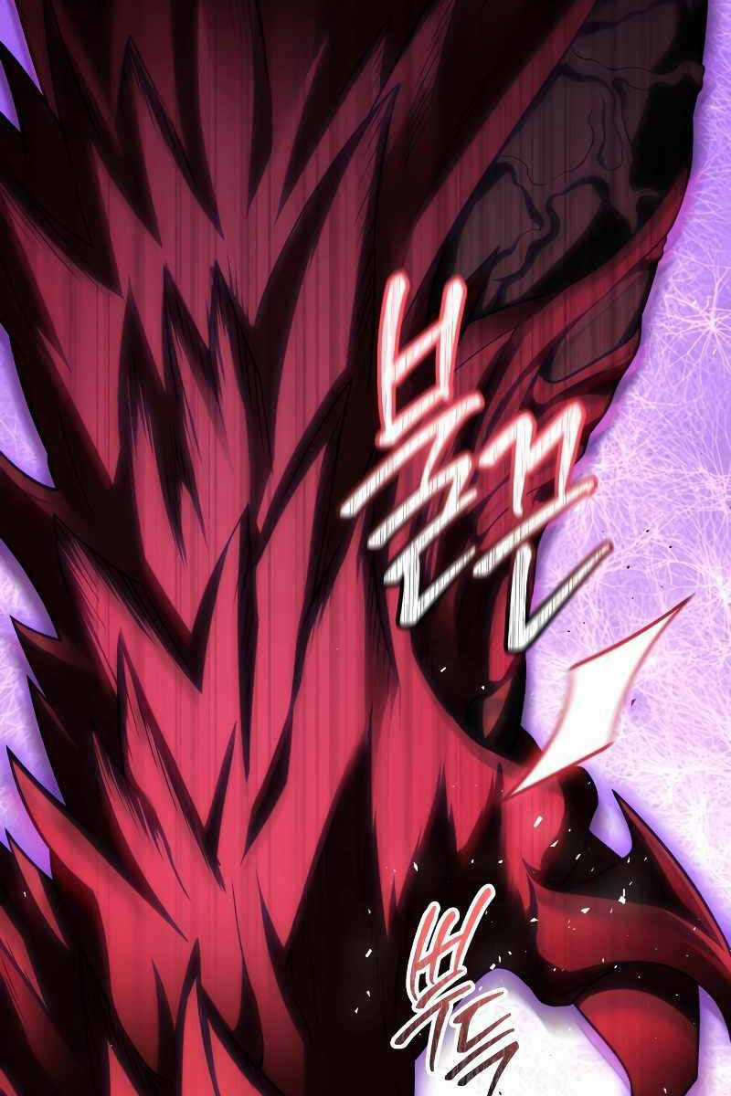 Người Chơi Trở Lại Sau 10000 Năm Chương 73 trang 78