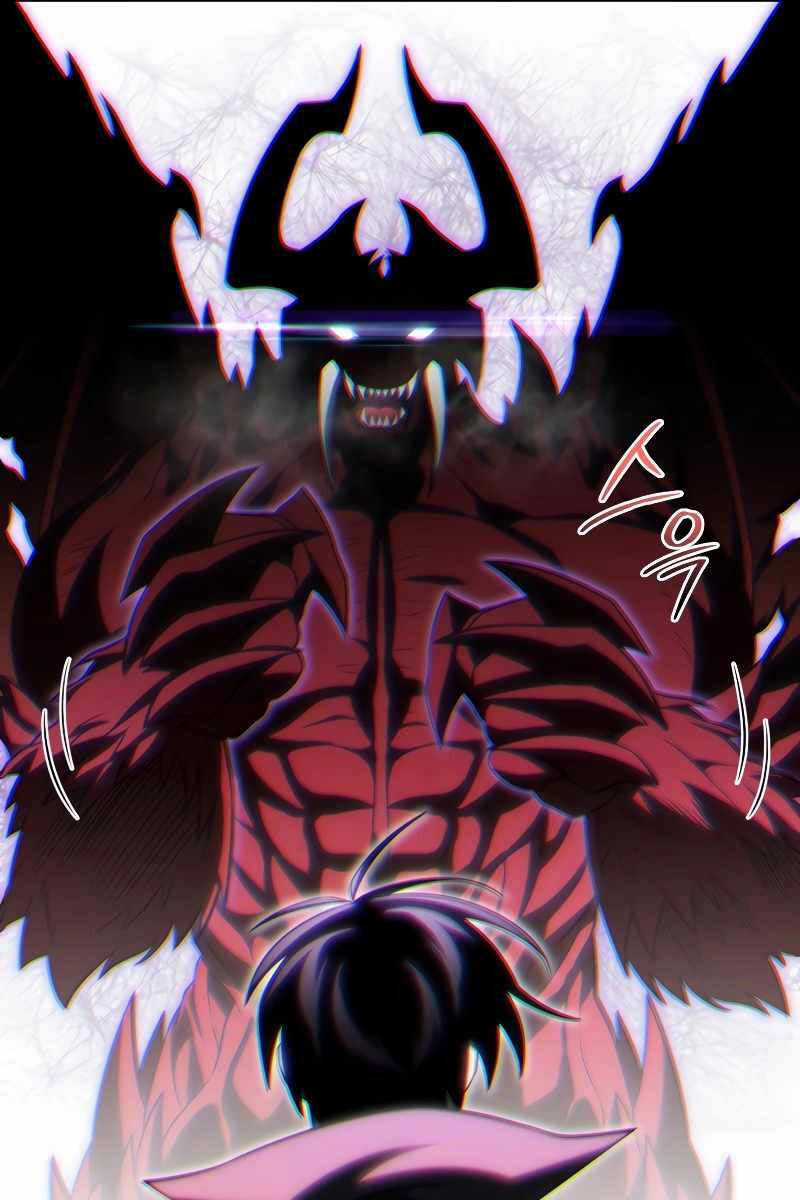 Người Chơi Trở Lại Sau 10000 Năm Chương 73 trang 81