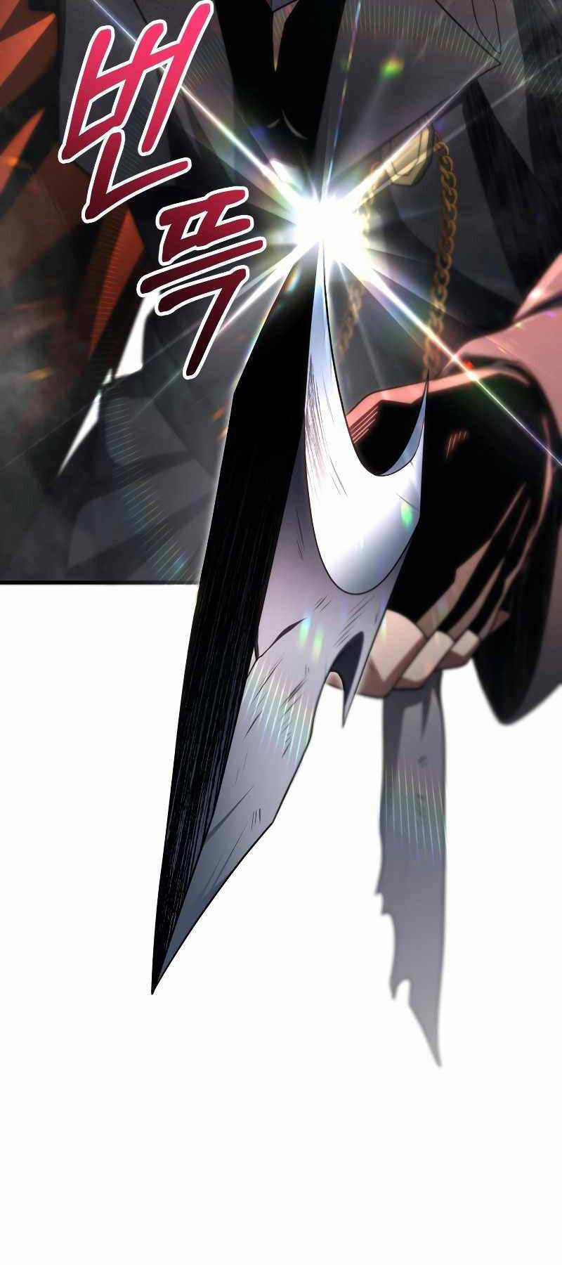 Người Chơi Trở Lại Sau 10000 Năm Chương 74 trang 32