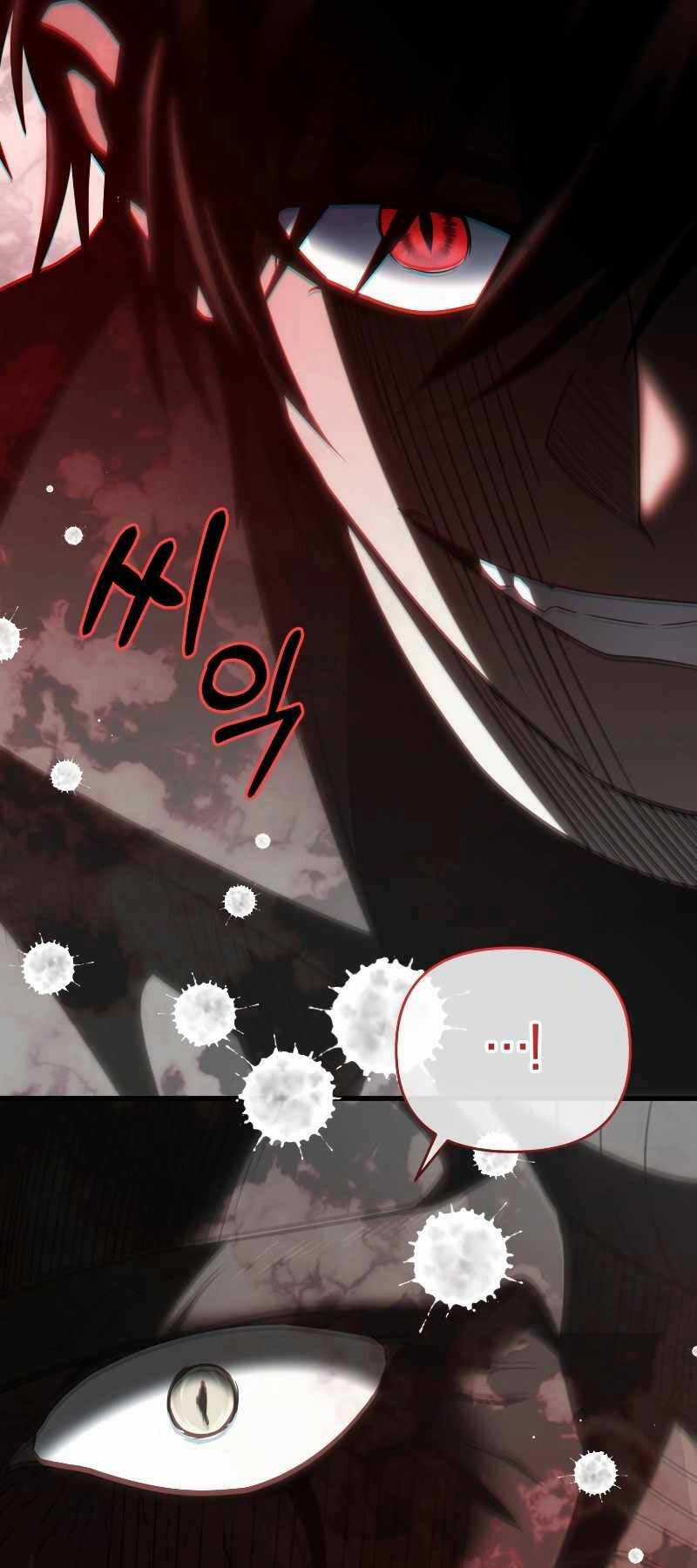 Người Chơi Trở Lại Sau 10000 Năm Chương 74 trang 41