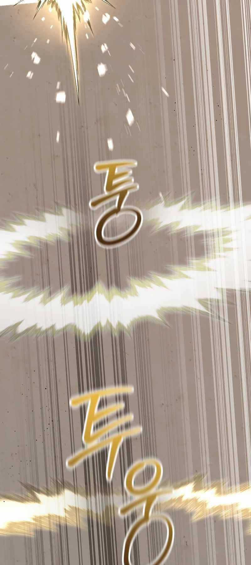 Người Chơi Trở Lại Sau 10000 Năm Chương 74 trang 5